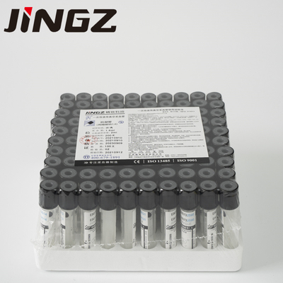 2ml-10ml κενή αποστείρωση ακτινοβολίας σωλήνων συλλογής αίματος κιτρικού άλατος νατρίου