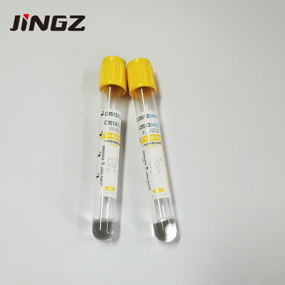 CE 13*100mm 1$η χρυσή κορυφή σωλήνων ενεργοποιητών θρόμβων πηκτωμάτων για τη ιατρική εξέταση