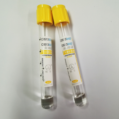 CE 13*100mm 1$η χρυσή κορυφή σωλήνων ενεργοποιητών θρόμβων πηκτωμάτων για τη ιατρική εξέταση