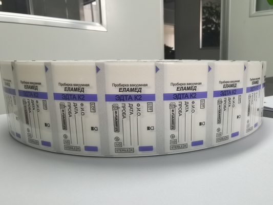 Προσαρμοσμένες ετικέτες σωλήνων αίματος με τον κώδικα φραγμών και το Tearable αυτί 32*8.5mm