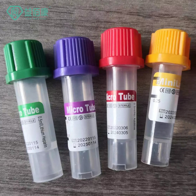 0.5 ml PP Ενιαίο σωλήνα συλλογής δειγμάτων Λαβάντα Μικρό σωλήνα Χρήση βρέφων