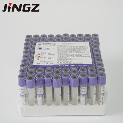 Σωλήνες 0.5-10ml της Pet γυαλιού συλλογής φλεβικού αίματος με το CE ISO13485
