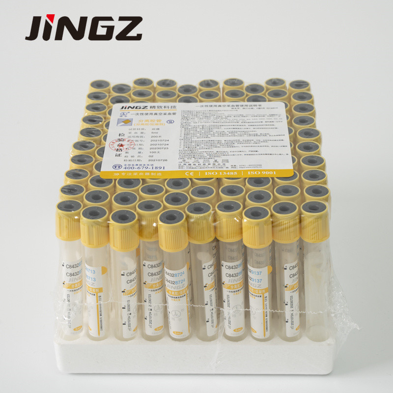 8ml φιαλίδιο 16*100mm ενεργοποιητών θρόμβων γυαλιού σωλήνας ενεργοποιητών θρόμβων διαχωριστών ορών